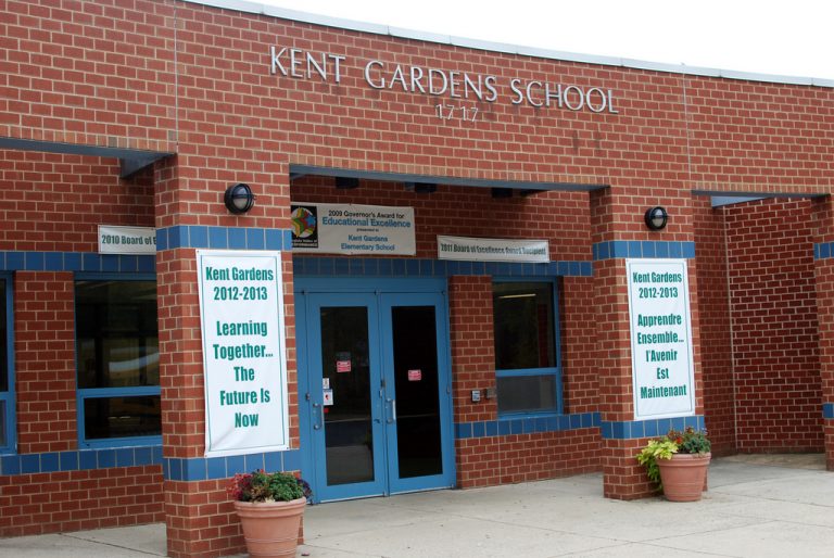Kent Gardens Elementary (école publique à programme bilingue)