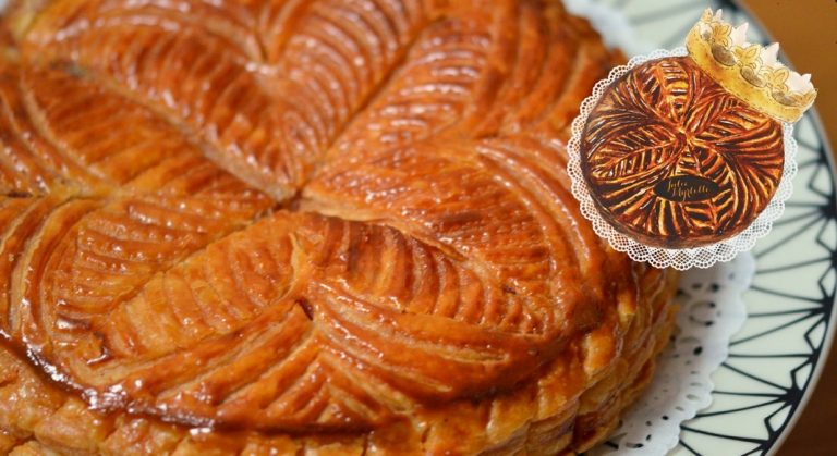 Où trouver la galette des rois au Texas ?