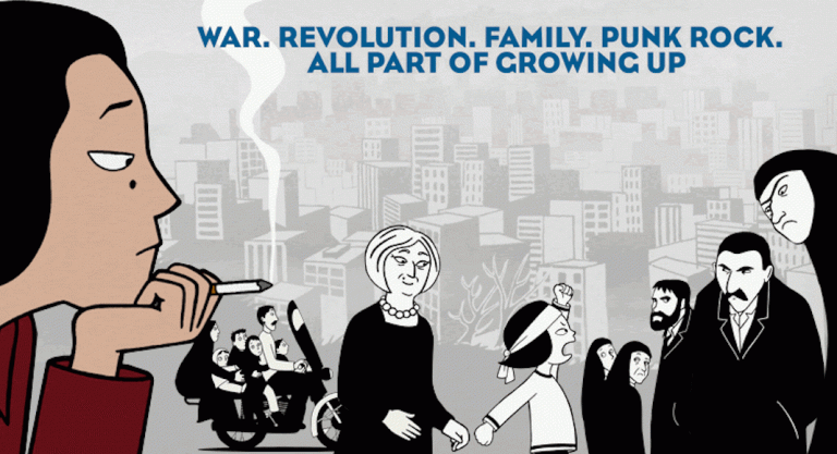 Le petit bijou "Persepolis" diffusé à la Maison française de Washington