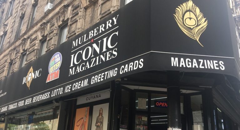 Où consulter la presse française à New York ?