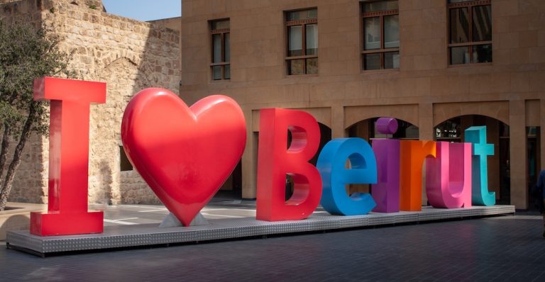 Comment aider Beyrouth depuis les Etats-Unis ?