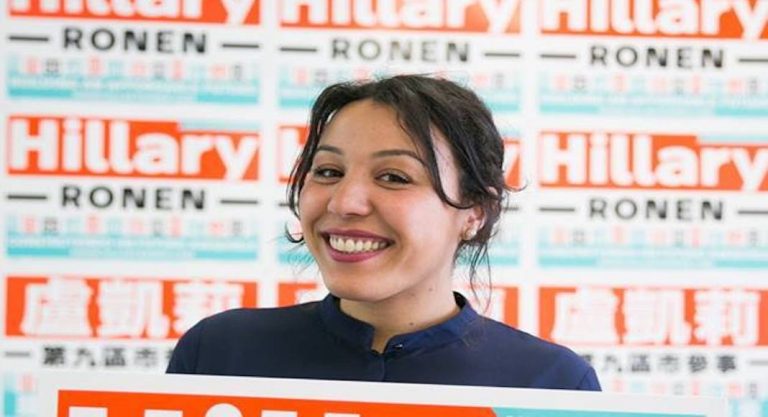 Karima El Atallati-Lynch, de l’UMP française au parti démocrate américain