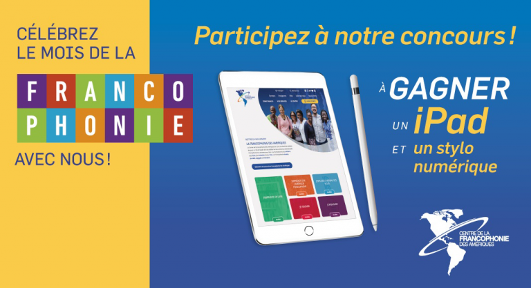 En mars, célébrez le mois de la francophonie