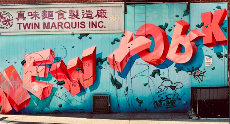 Un guide pour découvrir New York en 25 expériences