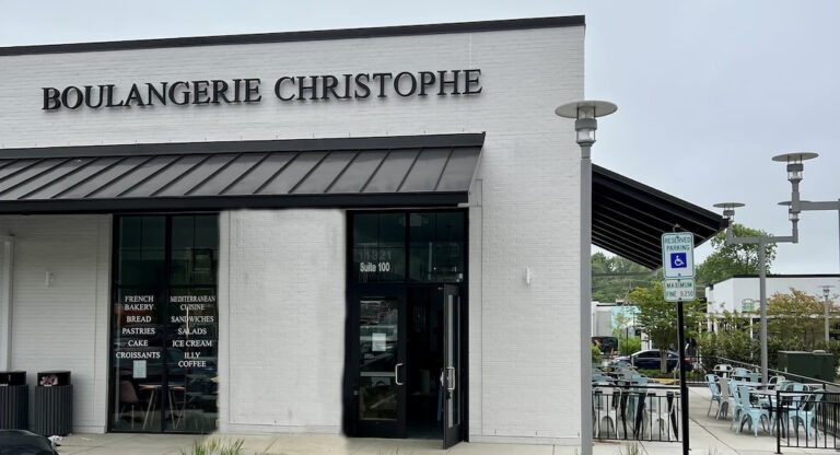 Boulangerie Christophe arrive dans le Maryland