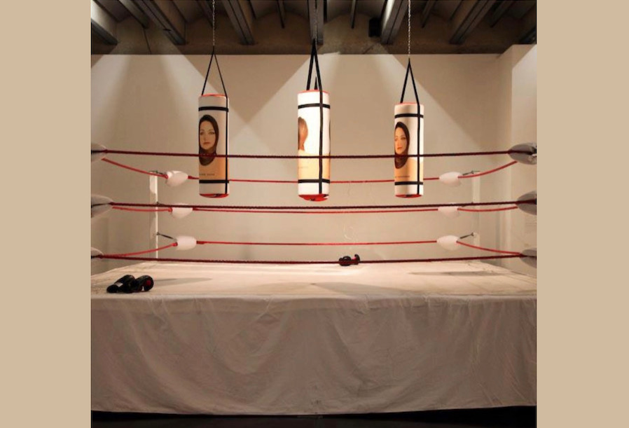 Punching Ball- IMA Museum @Jelel Gasteli