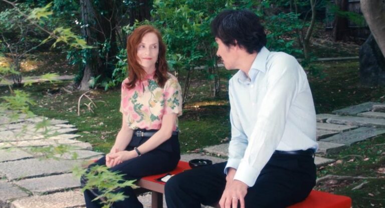 SFIFF: « Sidonie au Japon » avec Isabelle Huppert en séance unique à San Francisco