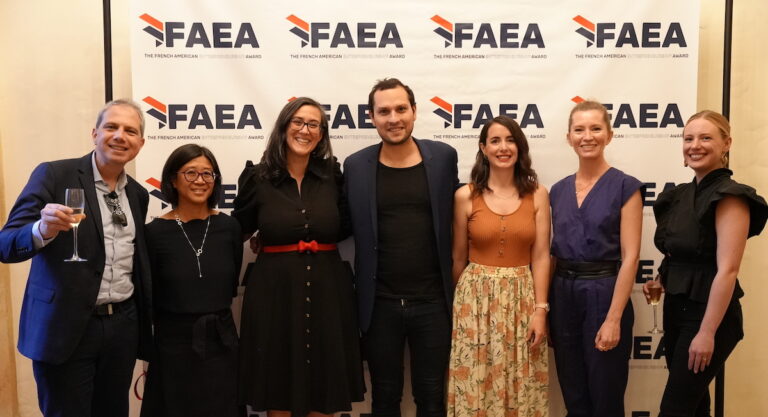 Concours FAEA de l’entrepreneuriat : Les inscriptions sont ouvertes pour la 16e édition