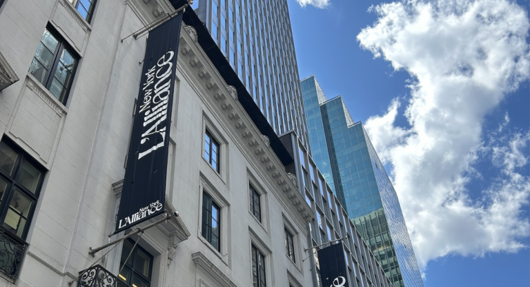 Le FIAF change de nom et devient L’Alliance New York pour ses 125 ans