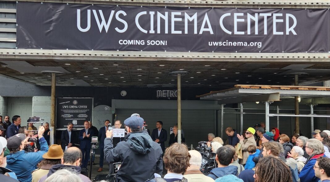 L'annonce de la reprise du Metro Theater / EB Weiss