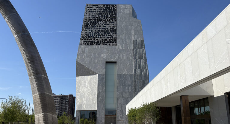 Obama Presidential Center à Chicago: l&rsquo;art du Story Making